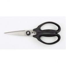 OXO Good Grips Kitchen And Herb Scissors OXO1159